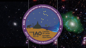 Astronomy Olympiad 2018 Colombo
